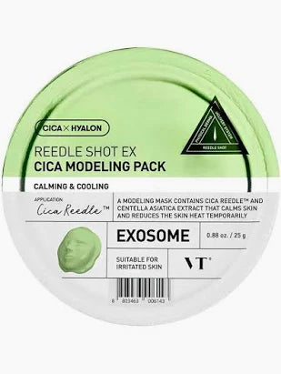 Reedle Shot Ex Cica Modeling Pack Calming&Refreshing