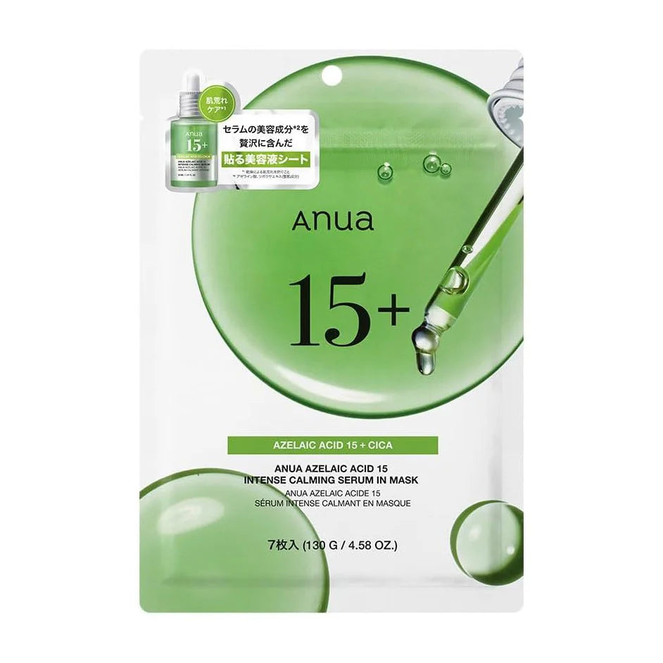 Azelaic Acid Sheet Mask 1 Pieza