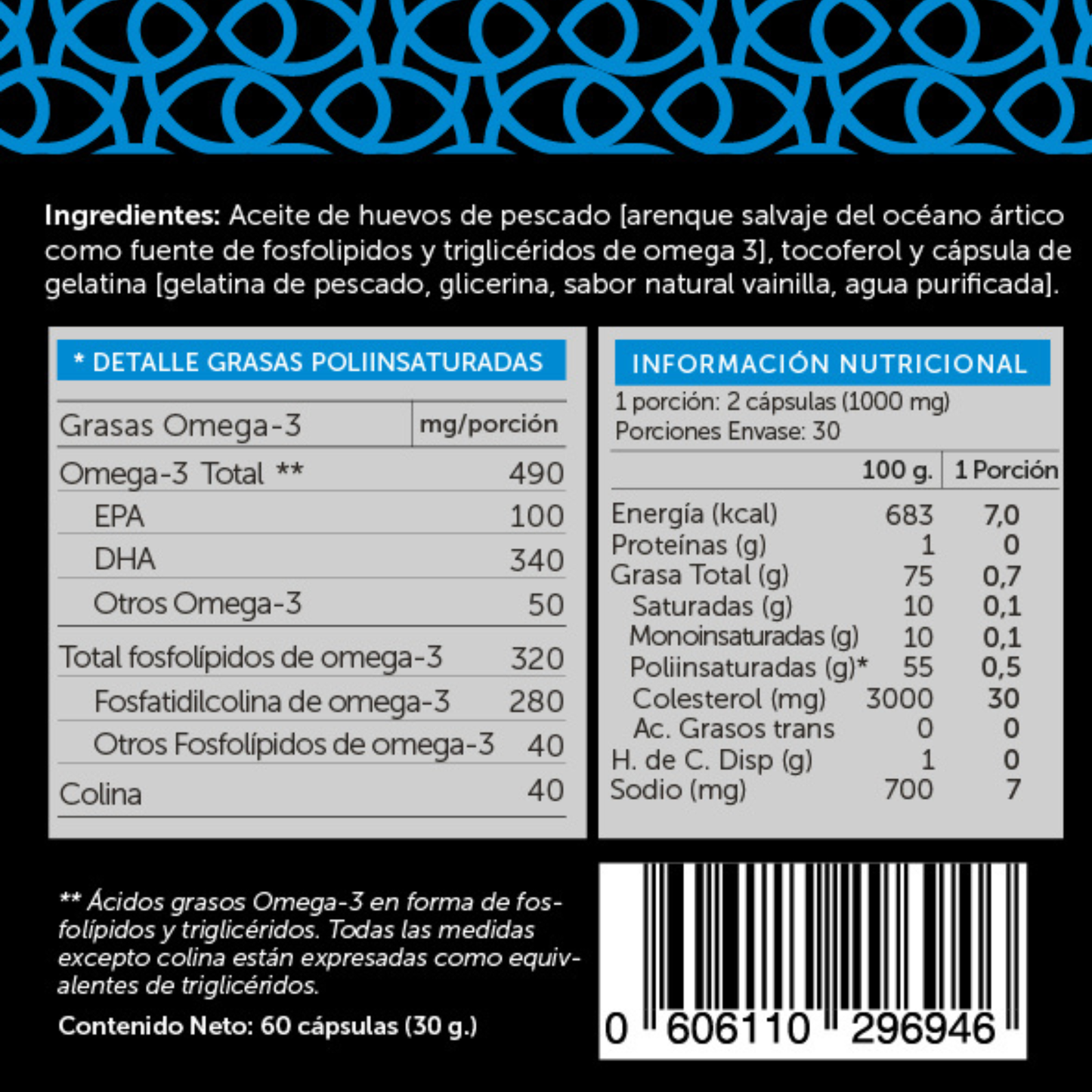 Omega Plus 490mg (Fosfolípidos de Omega 3) 60 cápsulas