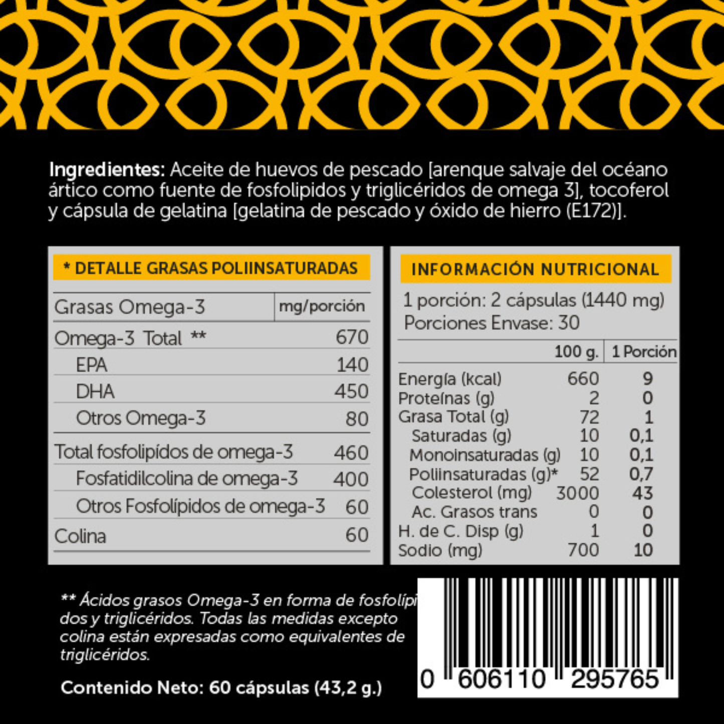 Omega Plus 670mg (Fosfolípidos de omega 3) 120 cápsulas