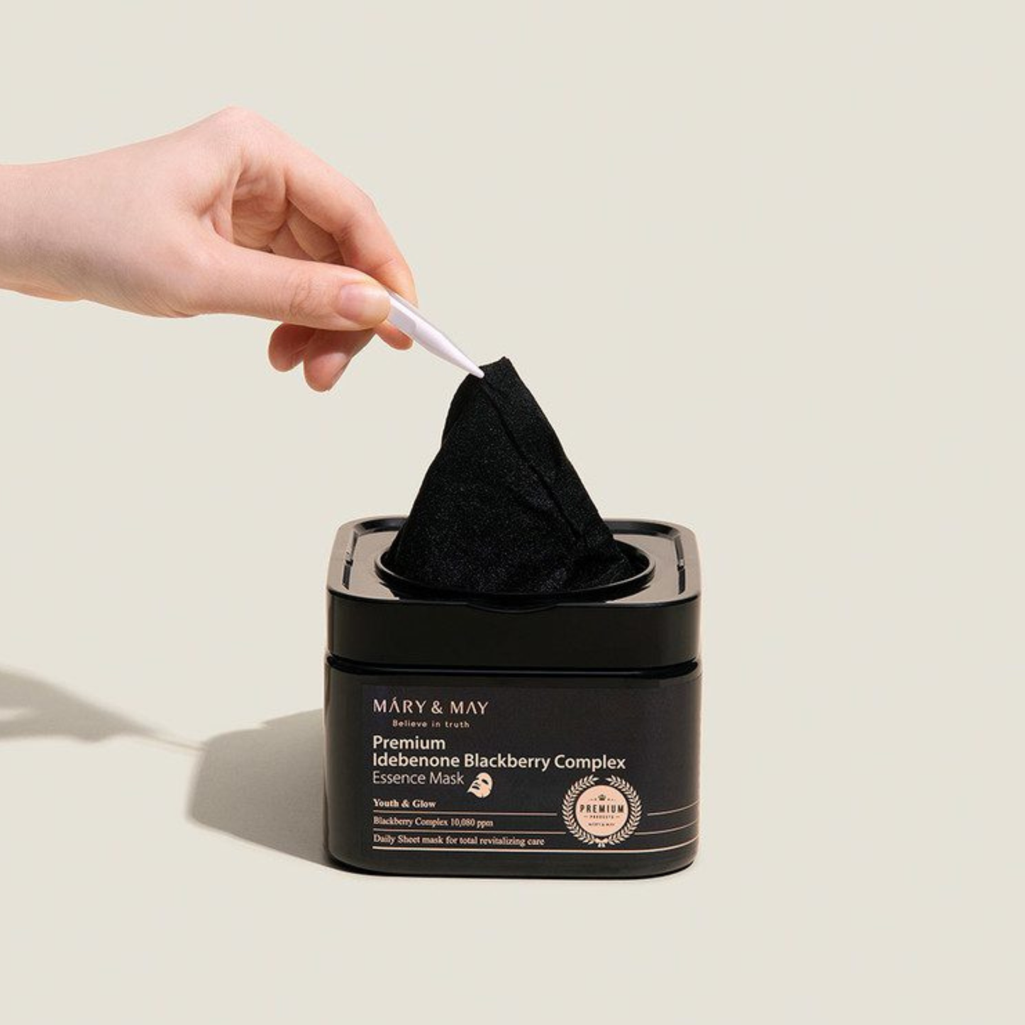 Idebenone Blackberry Sheet - 20 Mascarillas