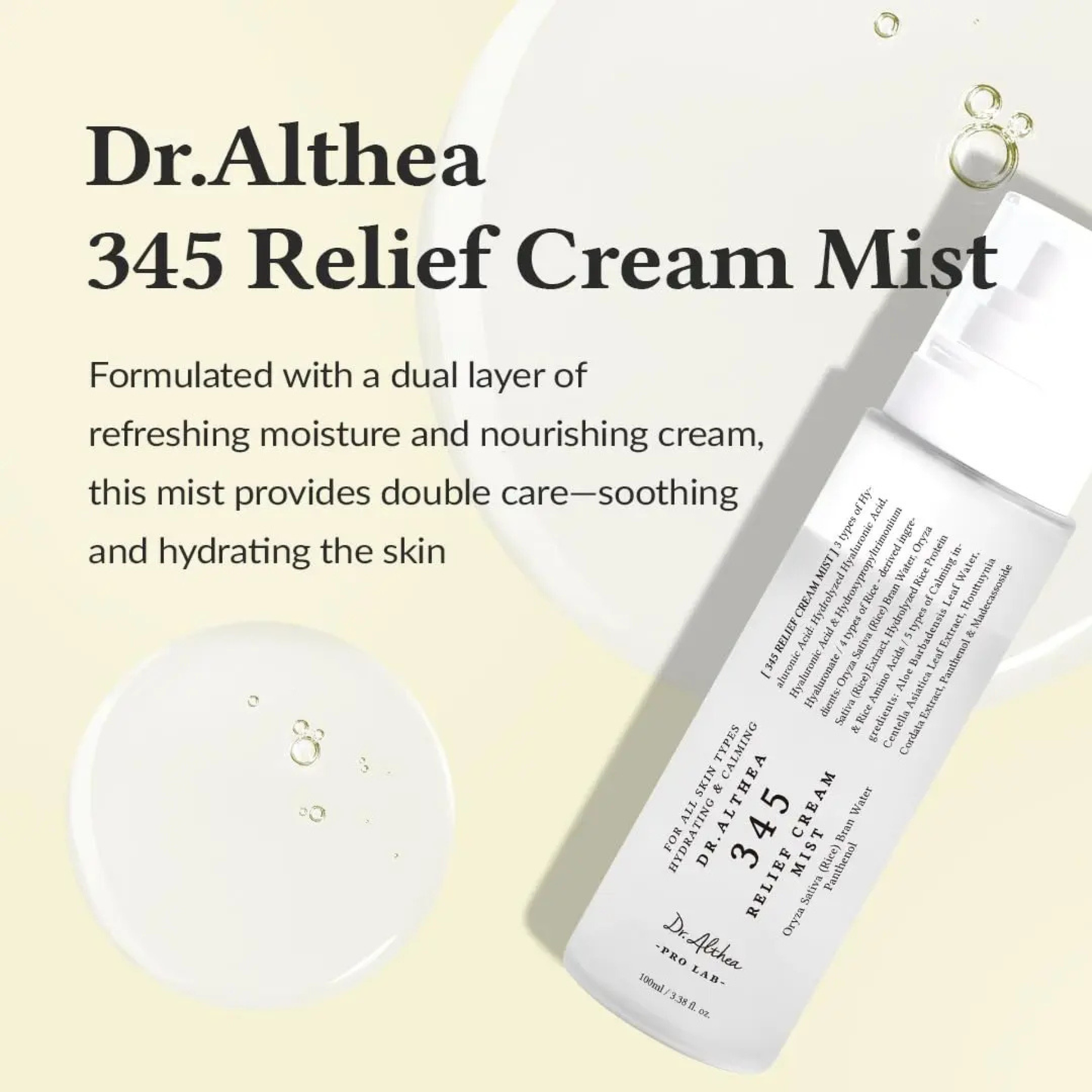 DR.ALTHEA – 345 Relief Cream Mist – Bruma Facial 100ml