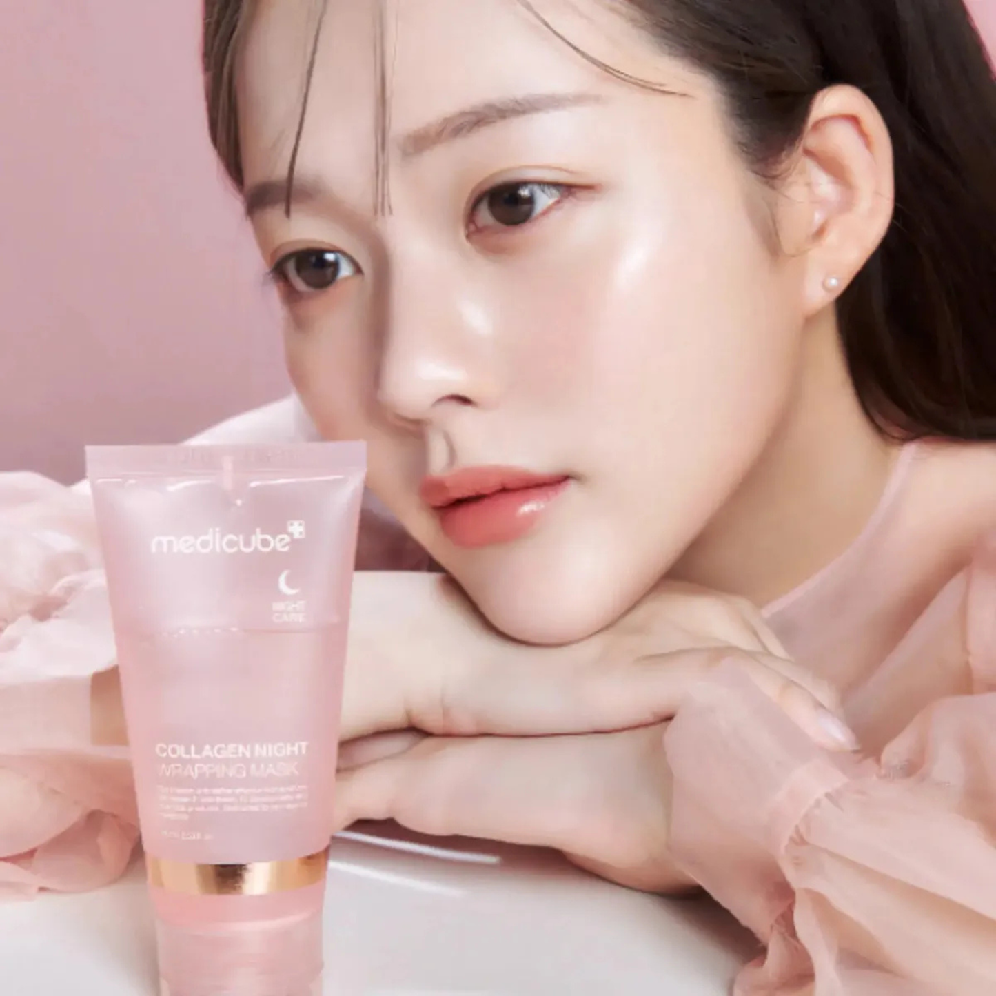 Collagen Night Wrapping Mask 75 ml