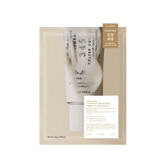 345 Relief Cream Mask – Mascarilla Hidratante