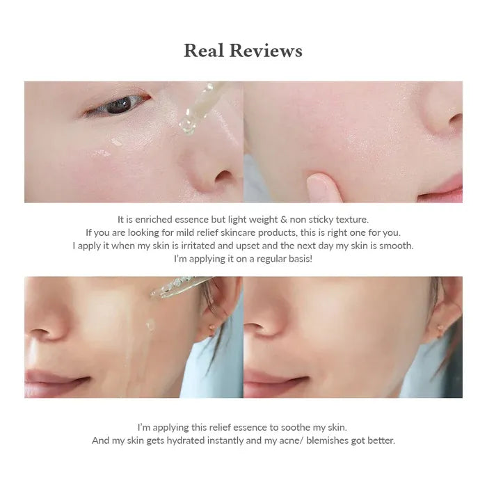Skin Relief Essence 30ml