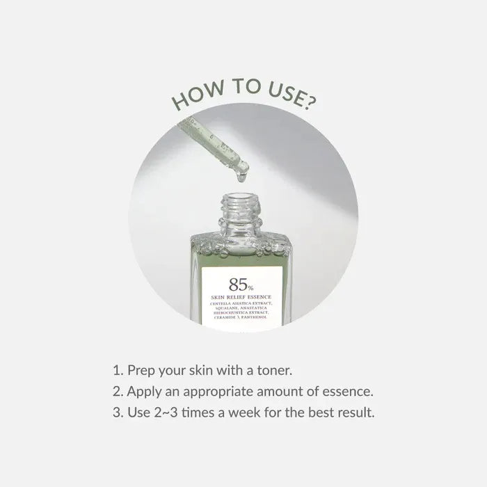 Skin Relief Essence 30ml