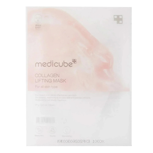 Mascarilla Collagen Lifting Sheet Mask