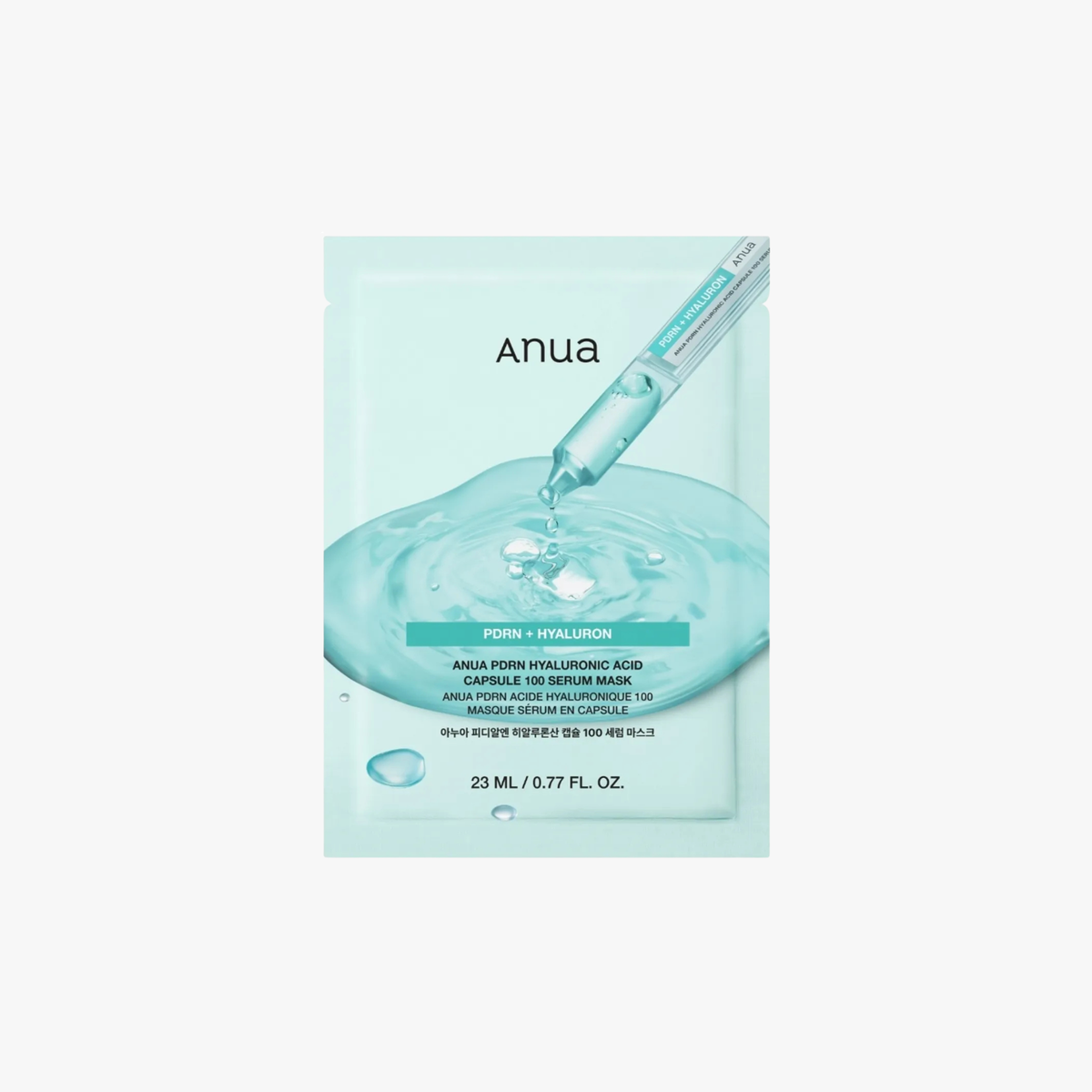 Hyaluronic Acid 100 Sheet Mask 1 pieza